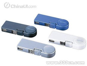 探索 Buffalo USB HUB 的設計美學與功能實用性